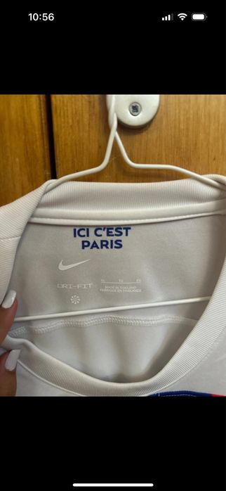 Camisola oficial psg