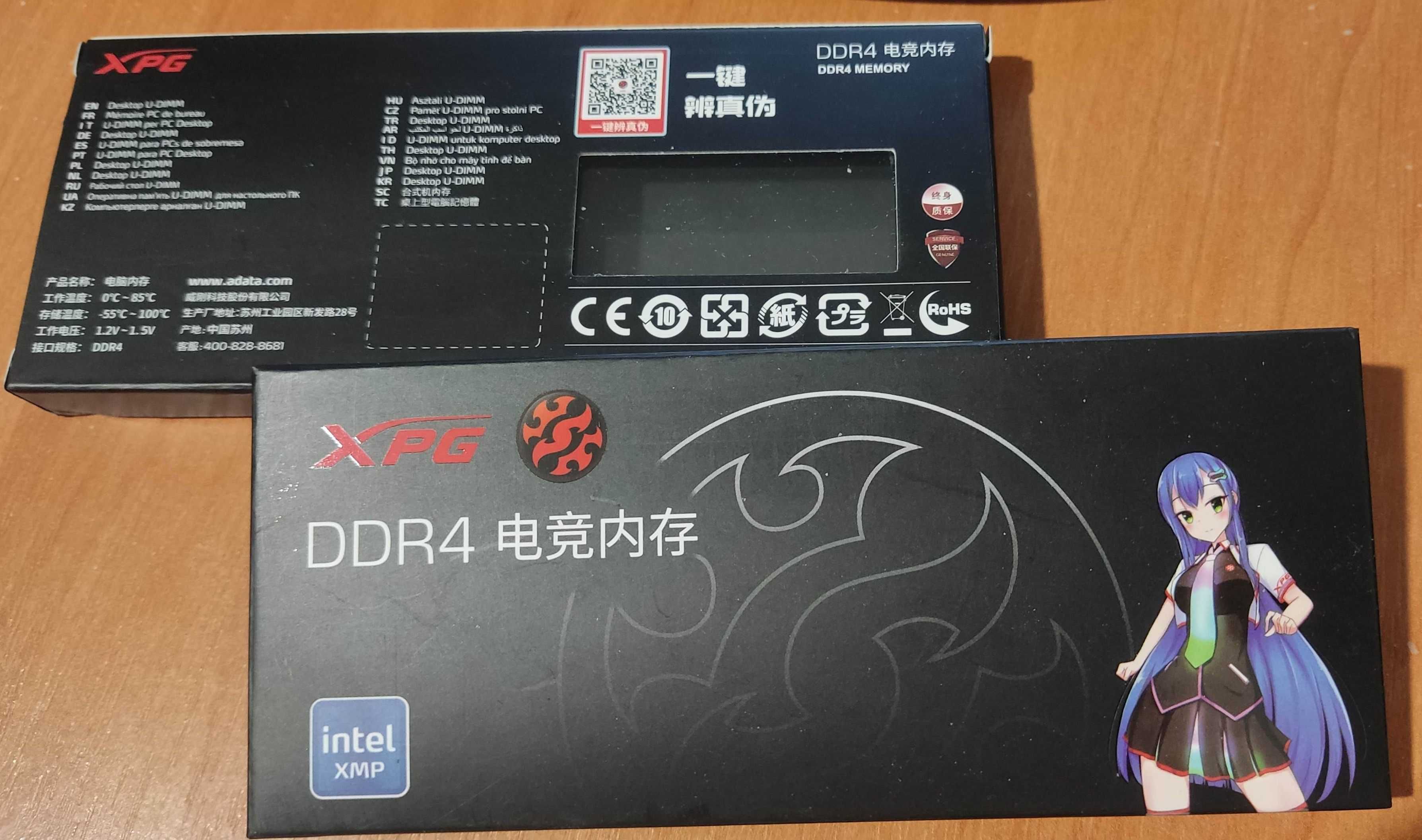 оперативна память DDR4 8Gb 3200MHz з радіатором