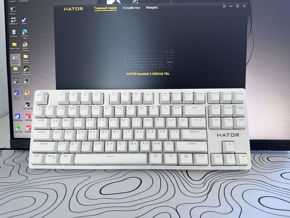 Клавиатура белая Hator rockfall 2 mecha tkl