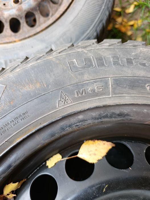 Шини. 185/65 R 15 .Ціна за 1 шт.