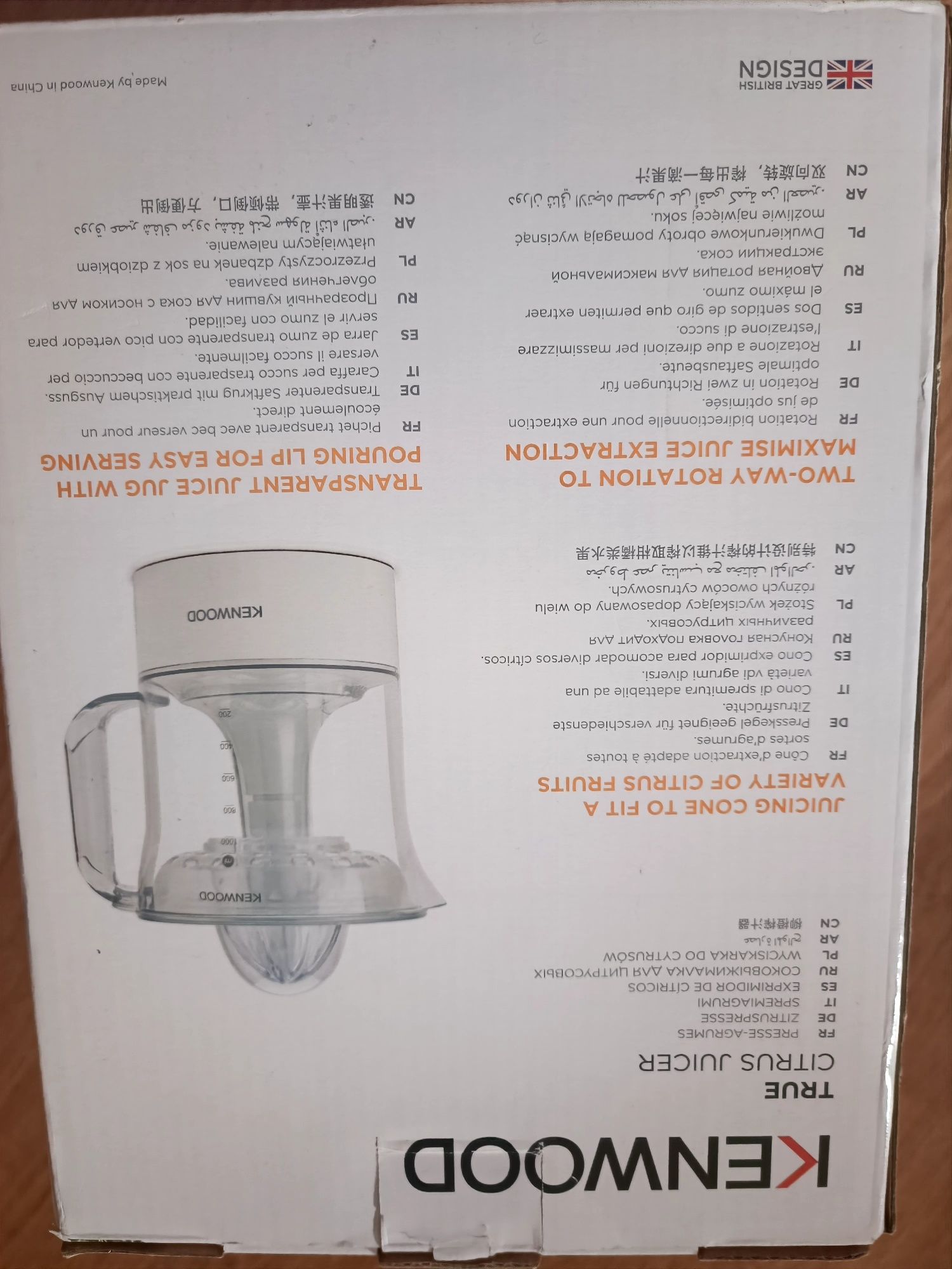 Nowa wyciskarka do cytrusów firmy Kenwood JE280A