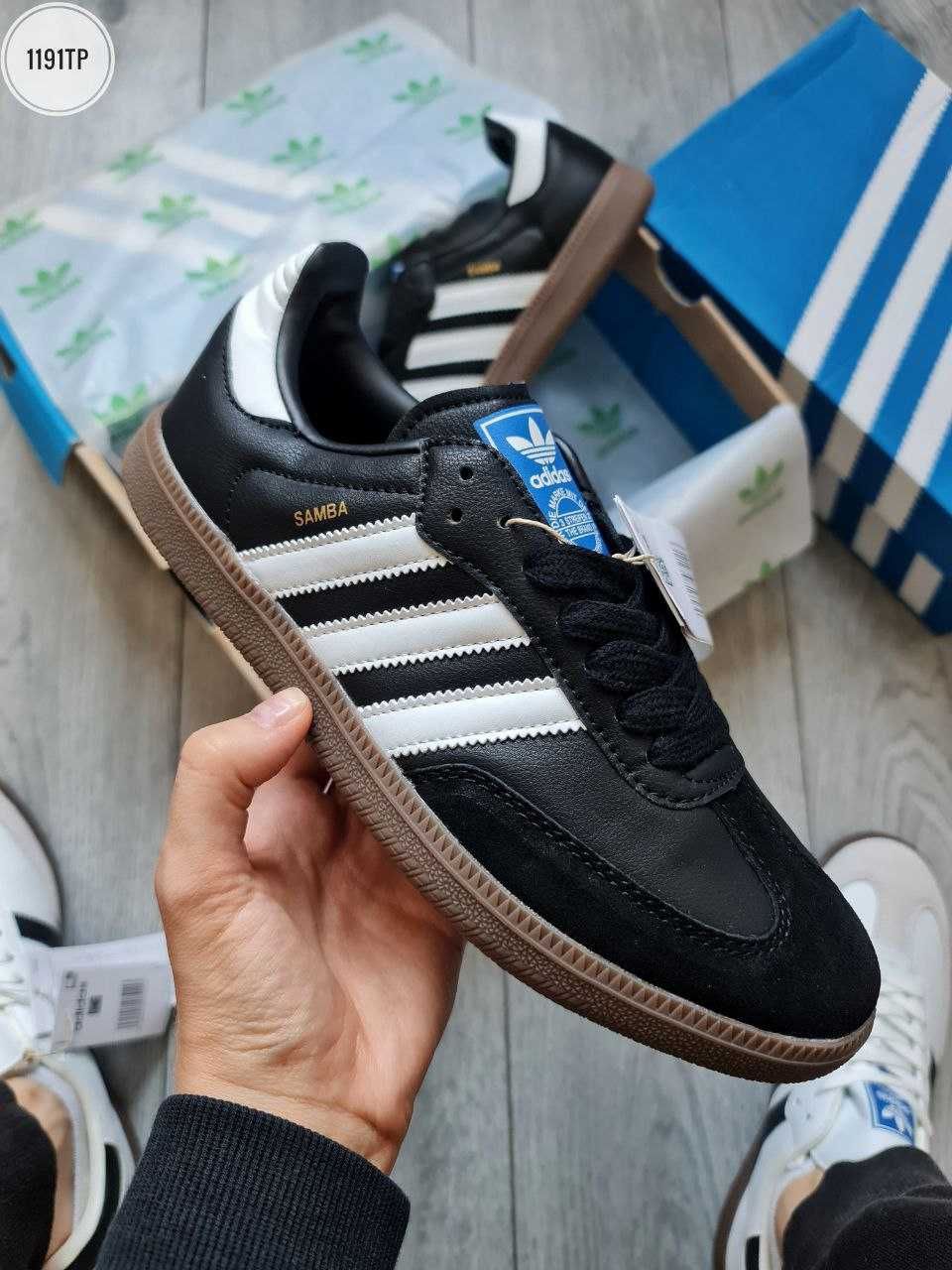 Мужские кроссовки Adidas Samba 41-45 Хит Осени 2023!