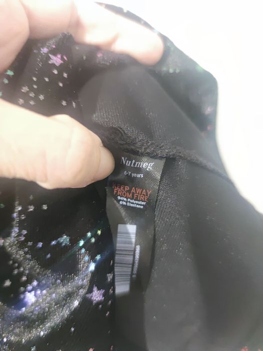 Плаття святкове на 6-7 років