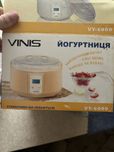 Йогуртниця vinis