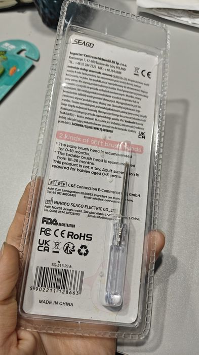 Дитяча зубна щітка 0 - 3  роки Seago Baby sonic та ECOLIFE