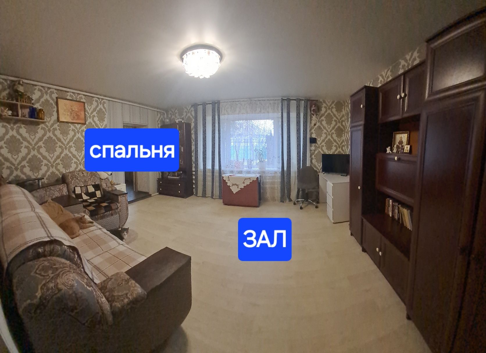 Продам дом со своим берегом и басейном в г.Самар (Новомосковск)