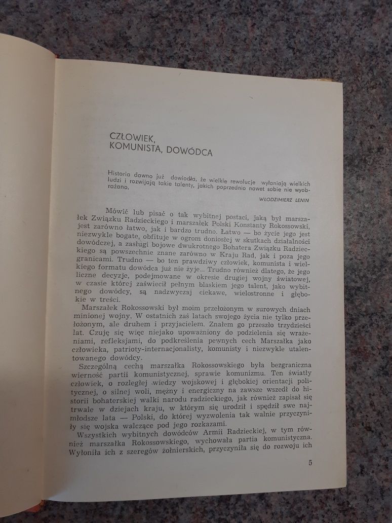 Konstanty Rokossowski - Żołnierski obowiązek [MON III/1979]spis treści