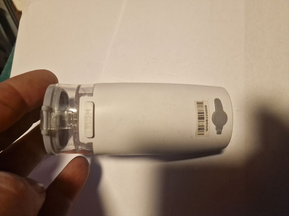 meowyn nebulizator medyczny dla dzieci