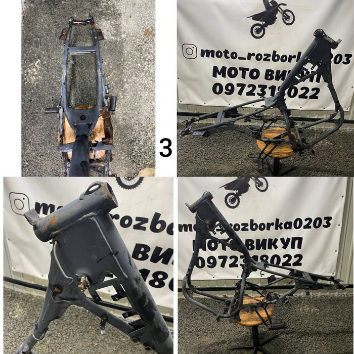 Рама до мотоцикла Viper MX200R(V200R), або інші, на кастом! Уточнюйте!