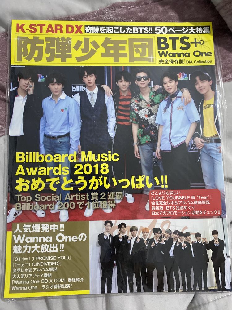 BTS Revista Japonesa 2018