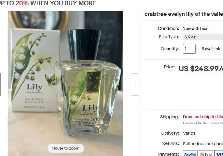 Lily Crabtree & Evelyn 100 ml оригинал!