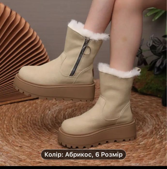 жіночі зимові черевики з бічною блискавкою розмір 39