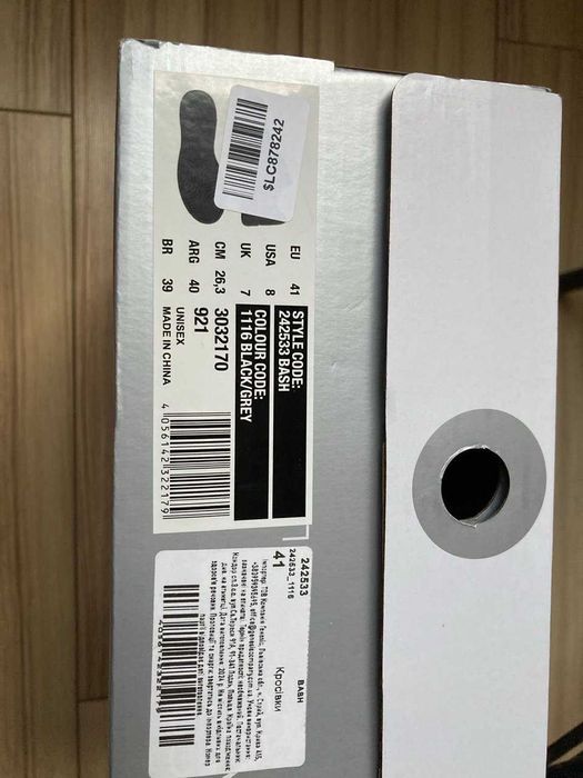 кроссовки Kappa Bash 242533 41 25.8 см Черный/Серый (4056142322179)