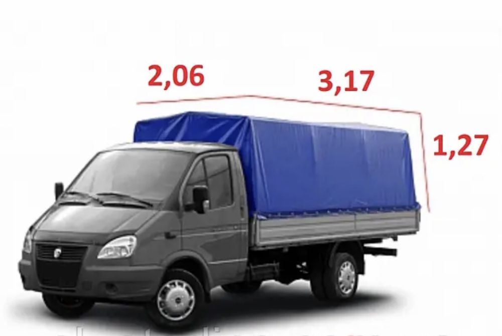 Грузоперевозки газель тентована