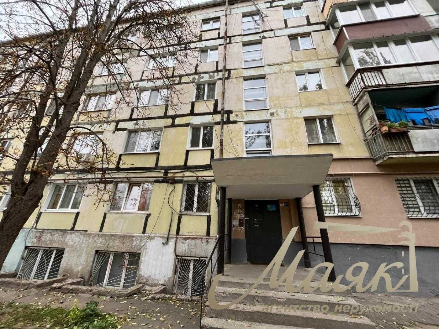 продам 2-к.кв.Осипенковский мкрн.Зестафонская