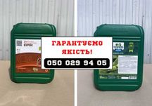 ТОП ЦІНИ! Фрея-Аква Гумат калію, мікродобрива, добрива для овочів