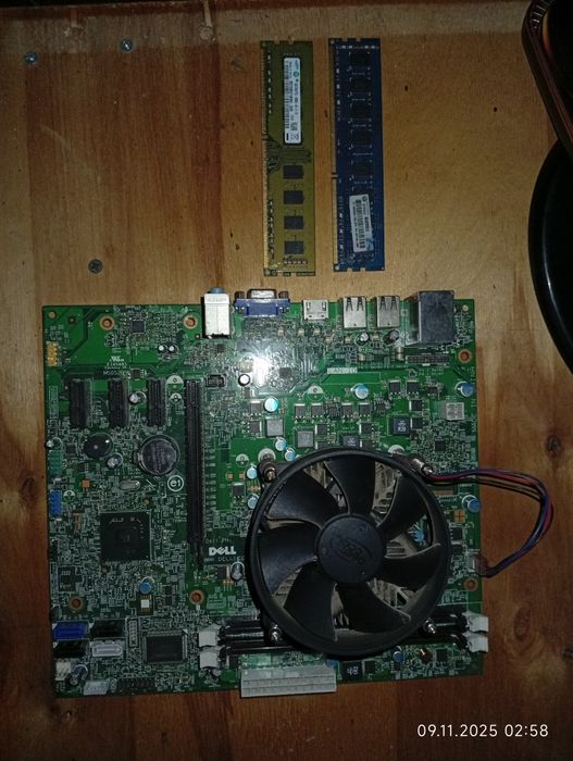 Мать память проц