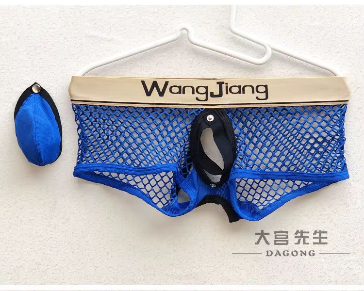 Męskie Siateczkowe Bokserki Jockstrap Otwarte z Przodu i z Tyłu - S