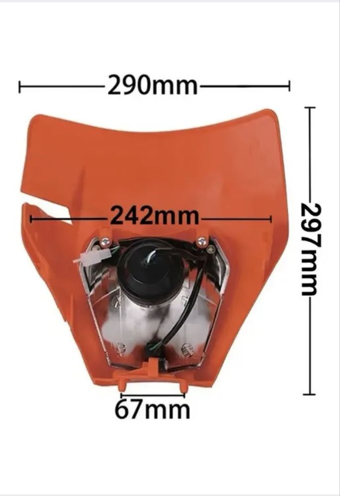 Фара для мотоцикла ендуро KTM EXC SX SXF EXC MX SMR 2 помаранчева