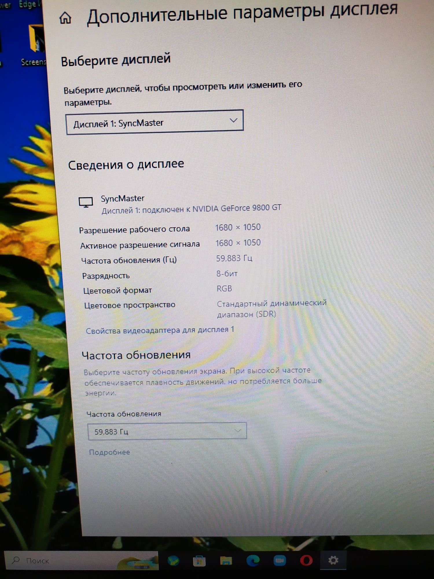 Продам пк в сборе или по отдельности