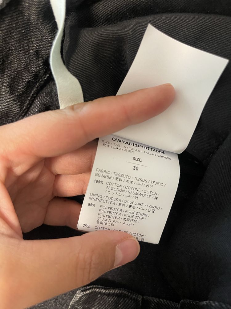 Джинсы мужские Dsquared size 46 2000 грн и Off-White size 30 4000 грн