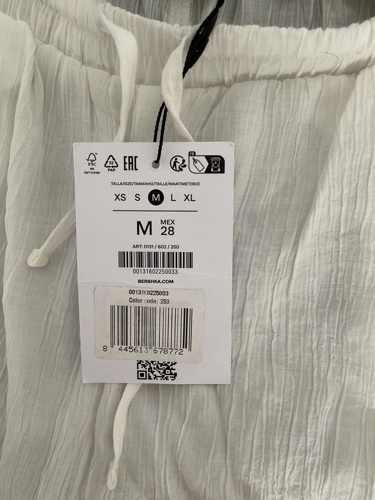 Nowe spodnie bershka