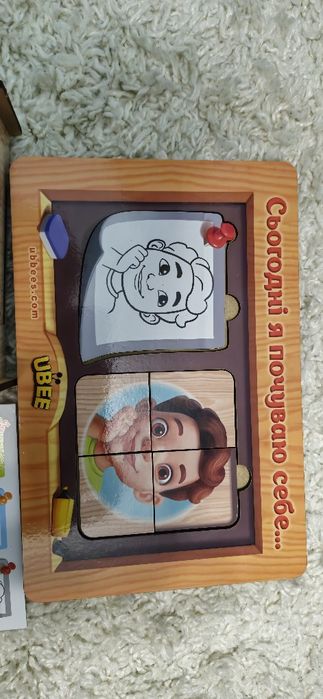 Сортер емоції ubee