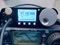 Xiegu G106C plus interfejs rozszerzeń
