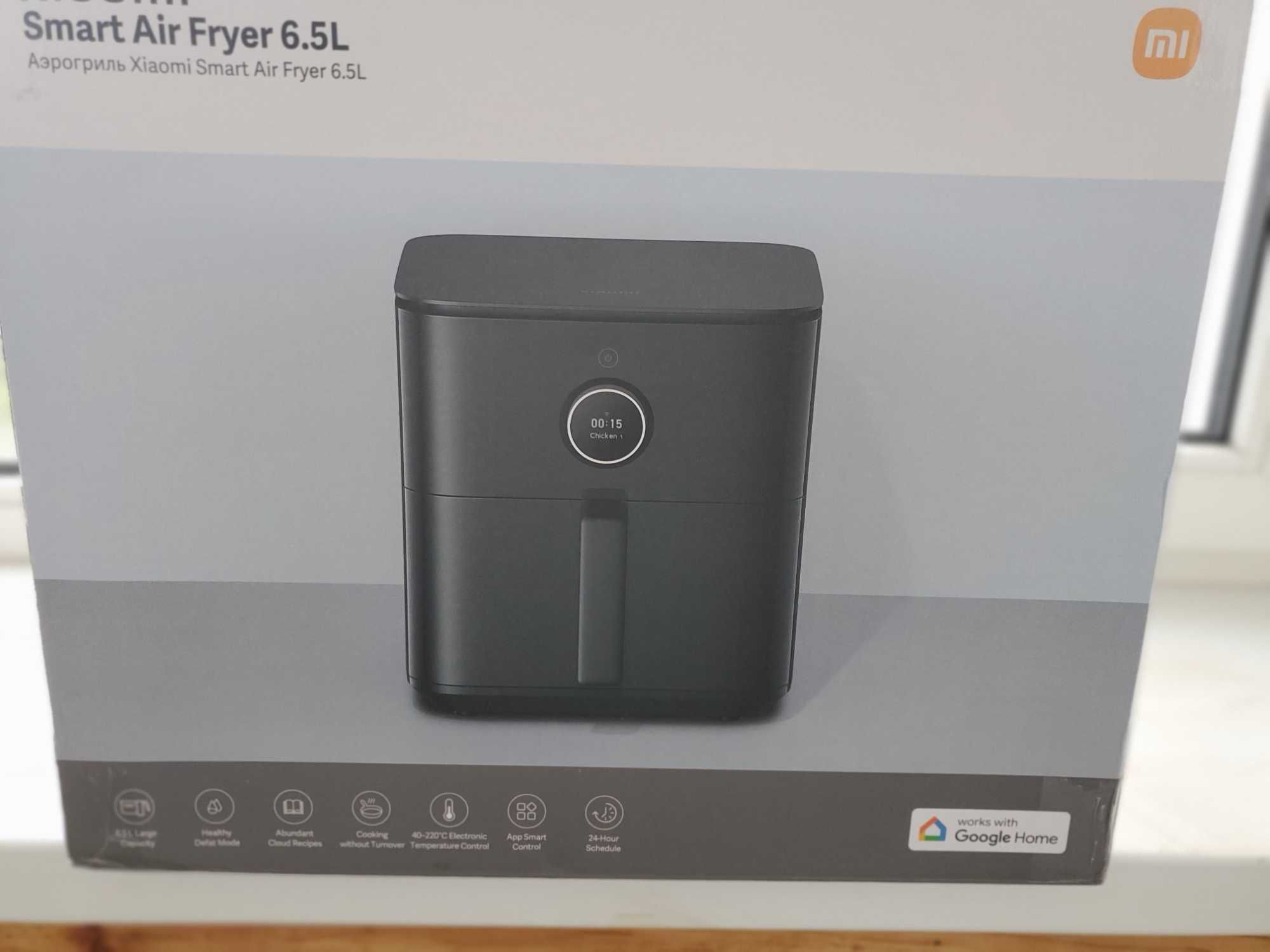 Аерогриль Xiaomi Mi Smart Air Fryer 6.5L