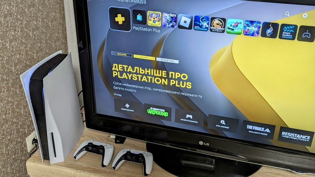 Ігрова приставка PlayStation 5 Slim+2джойстики