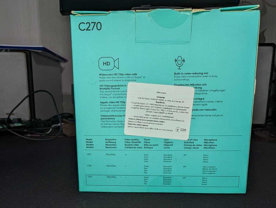 Веб-камера Logitech C270 HD Webcam Black - перегрівається