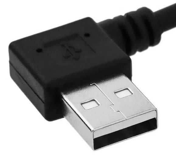 2 x Kabel przedłużający USB 2.0 męsko żeński wtyk kątowy s.US66