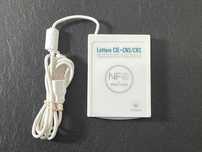 Czytnik Atlantis USB 2.0 CIE 3.0 do elektronicznego dowodu osobistego