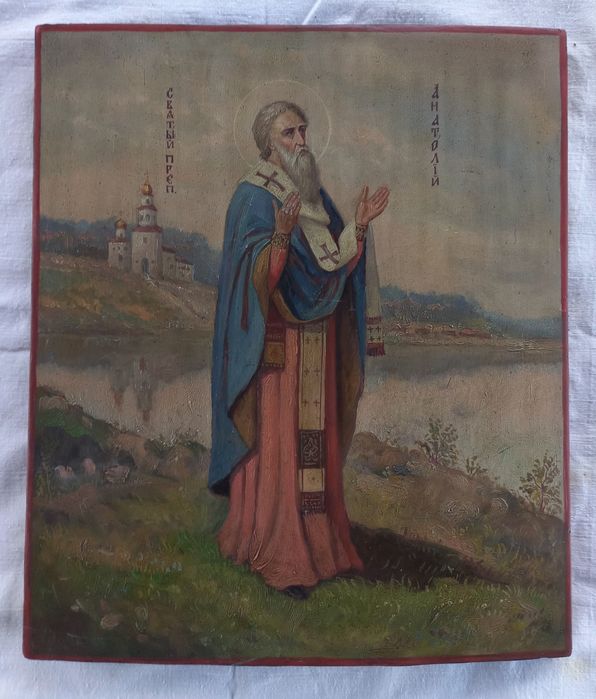 Старинная икона св. Анатолий