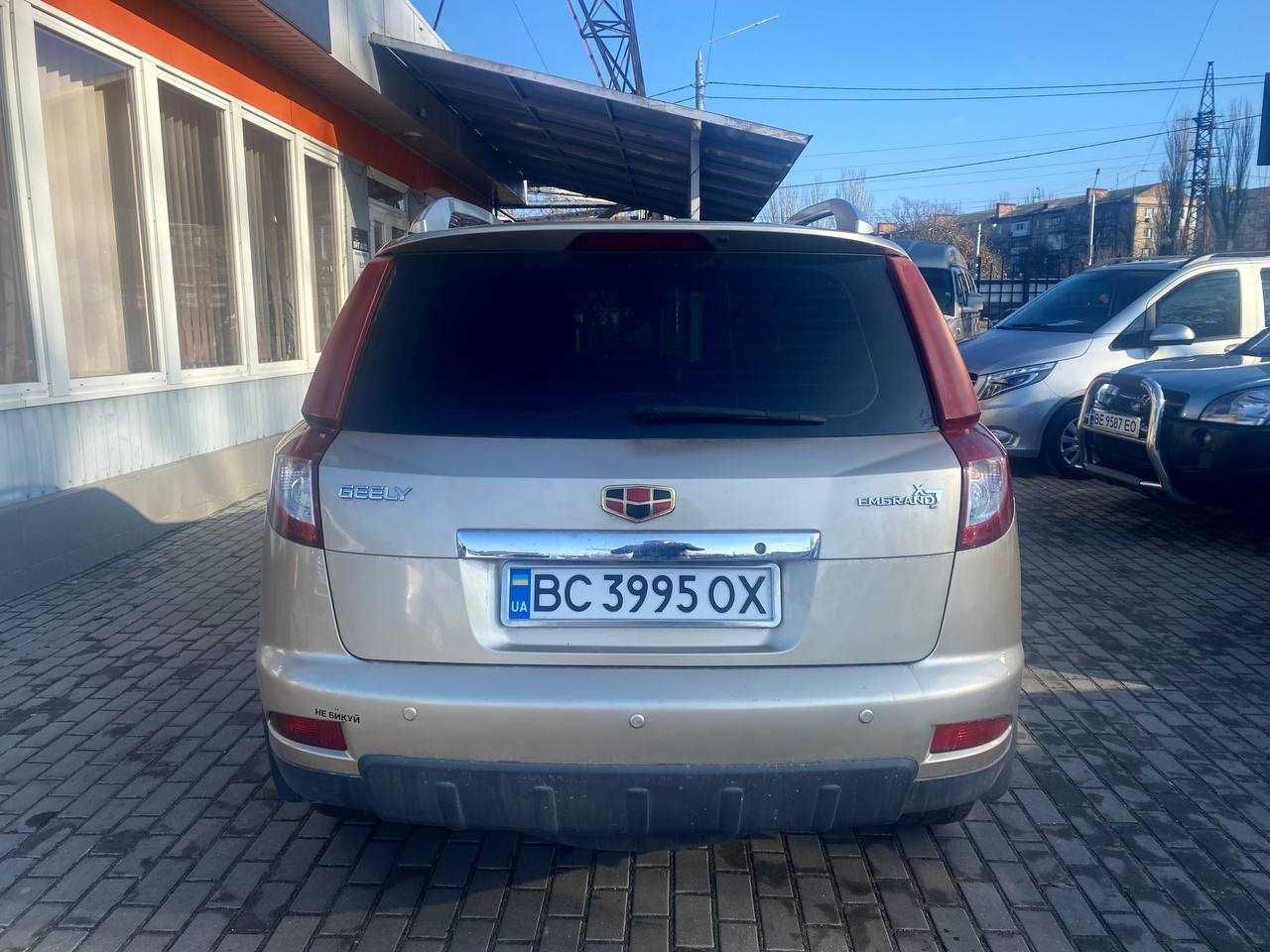 Geely Emgrand X7 2014 року 1,8 л./бензин