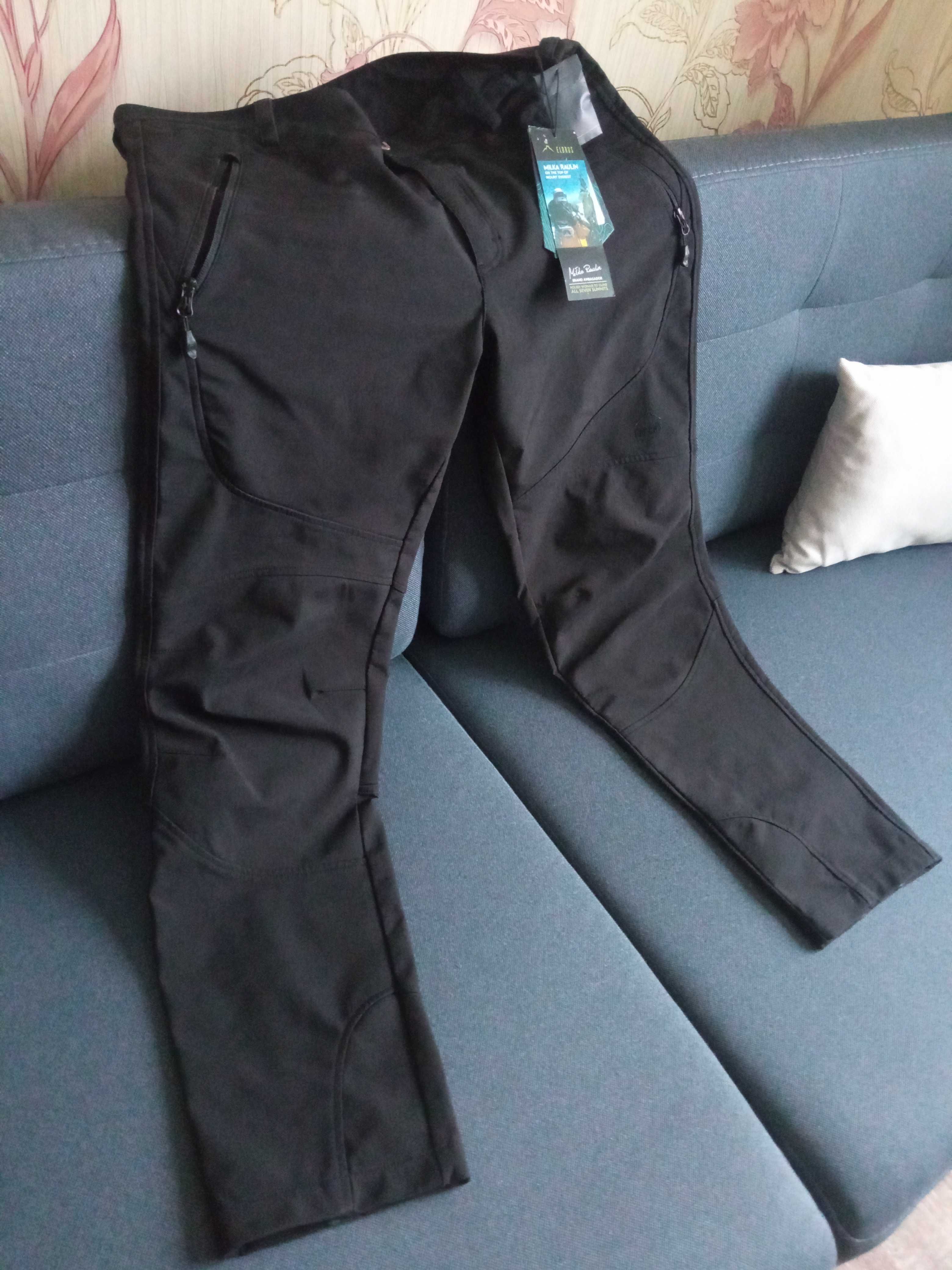 Мужские лыжные штаны Elbrus