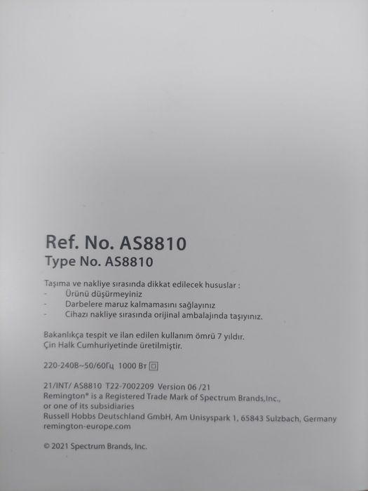 Потужна обертова щітка з гарячим повітрям Remington (автоматична) Kera