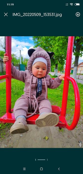 Продам кондинезон деми 74см