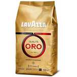 Реализуем кофе зерновое lavazza 1 kg