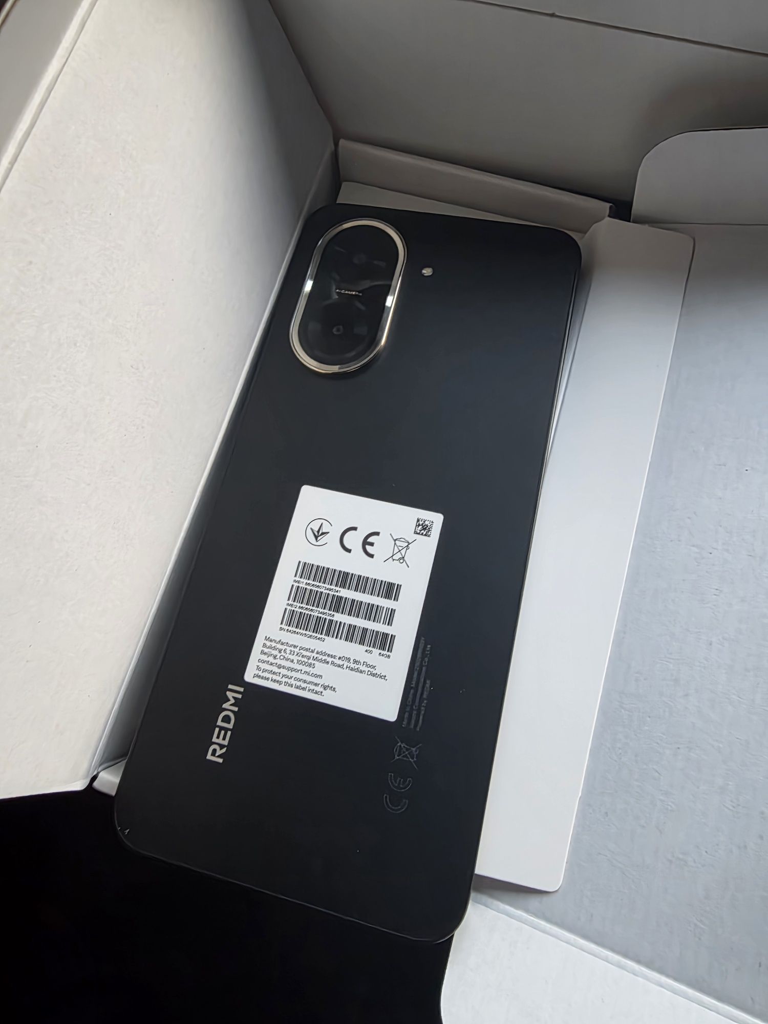 Redmi a5 12.05.2025