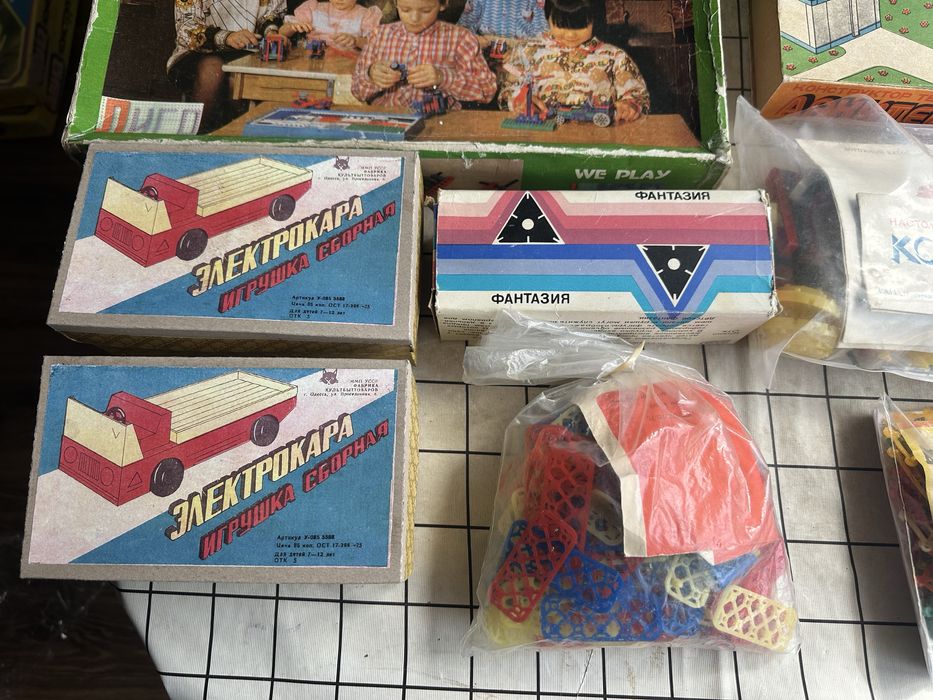 Іграшка ссср Конструктор