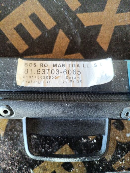 Roleta przeciwsłoneczna Man