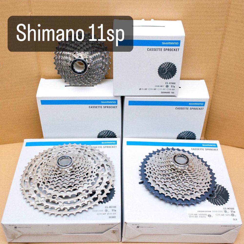 Нові касети Shimano (задні зірки) на 7-8-9-10-11-12