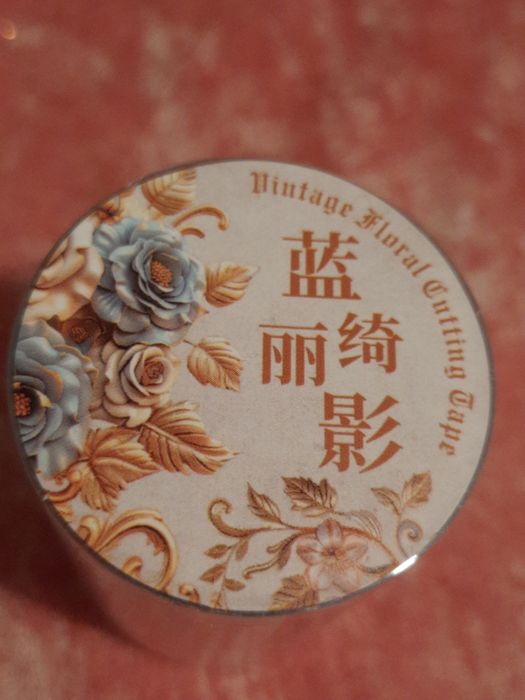 Rolos fita washi, florais e arabescos, talha dourada.