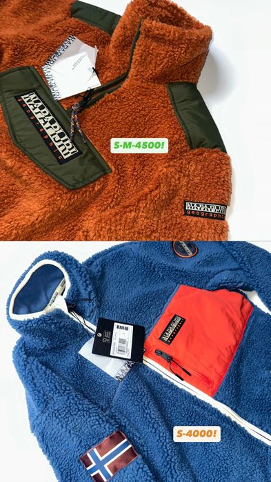 Fred perry штаны на лампасах