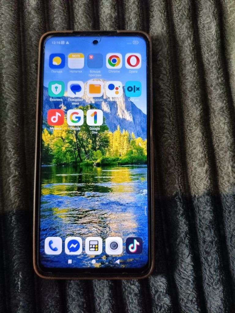 Смартфон Xiaomi POCO X3 NFC