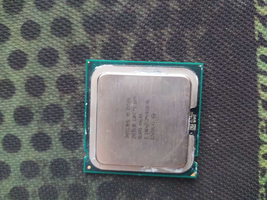 Продам материнскую плату MSI MS-7267