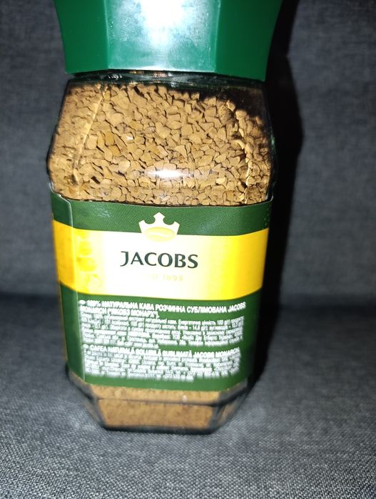 Кофе растворимый Якобс монарх
