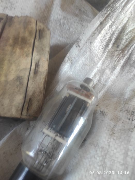 Усилительная лампа Г-811