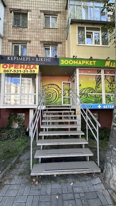 Продам магазин, 78 кв м , вул. Свободи